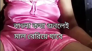 Bangla fresh fabulous damsels romp l Desi damsels romp