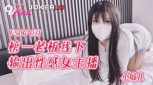 Uber-cute Japanese First-timer Gets Ravaged And Creampied - Brilliant teenage packs her Cock-squeezing poon with knob and internal cumshot